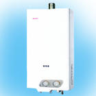 上海林内淋浴器维修,长宁区林内热水器修理热线电话021-58833029
