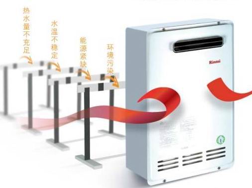 上海林内牌热水器维修,松江区林内燃气热水器网上报修电话58833029