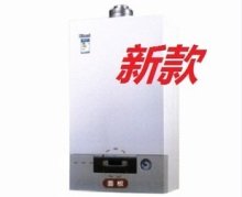 闸北区林内热水器维修,上海闸北区林内热水器修理公司58833029