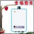 林内热水器维修58833029上海卢湾区林内热水器官方维修服务公司