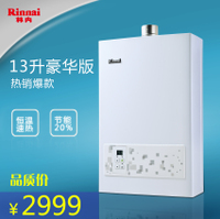 Ϻˮά޵绰58833029