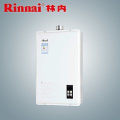林内维修服务)上海松江区林内热水器售后维修服务58833029