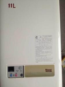 上海普陀区林内热水器维修