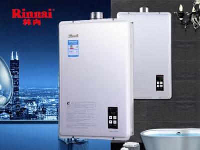 厂家售后】上海青浦区林内热水器售后维修58833029