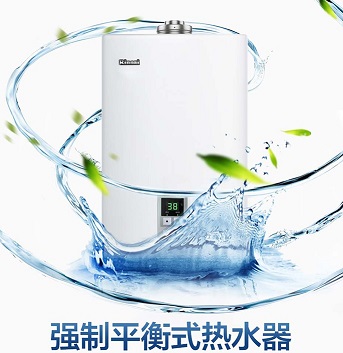 林内热水器走进全中国,上海林内热水器维修总公司
