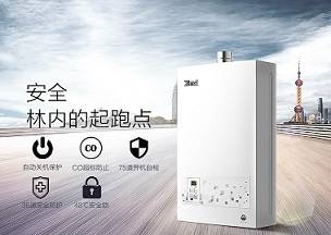 上海徐汇区林内壁挂炉维修服务中心 上海林内壁挂炉维修服务中心