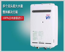 青浦区林内热水器售后维修,上海林内热水器维修公司